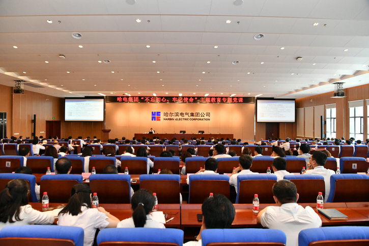 权门国际官网-相信品牌力量