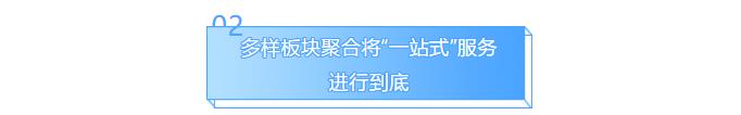 权门国际官网-相信品牌力量