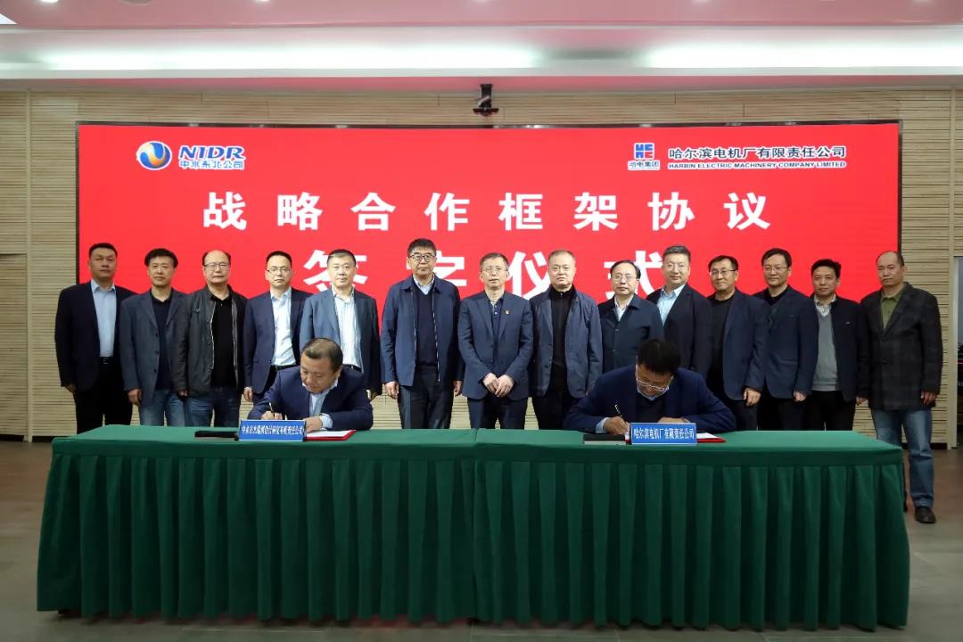 权门国际官网-相信品牌力量
