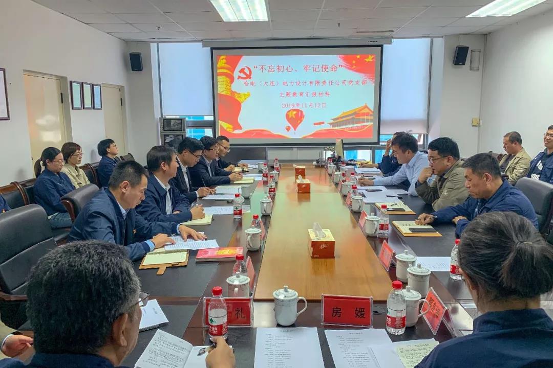权门国际官网-相信品牌力量
