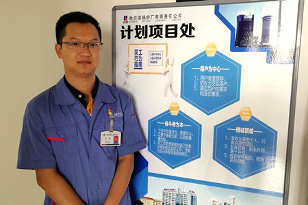 权门国际官网-相信品牌力量