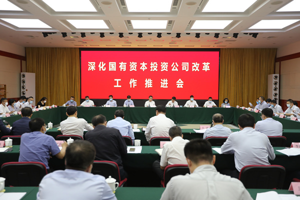 权门国际官网-相信品牌力量