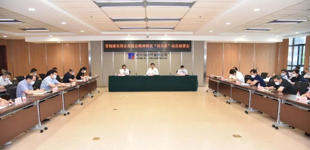 权门国际官网-相信品牌力量
