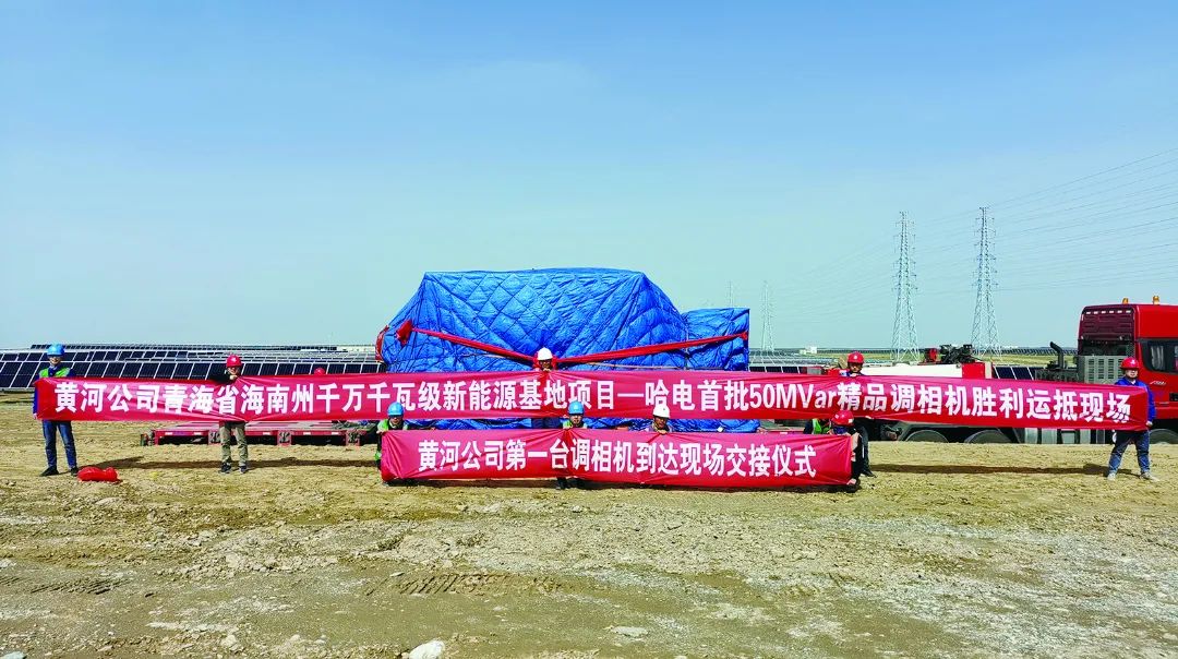 482253B9A3136204BA4B82AA5C8_EACD9D24_2570D.jpg?e= 权门国际官网-相信品牌力量