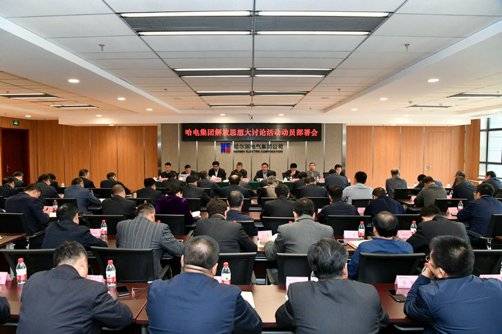 权门国际官网-相信品牌力量