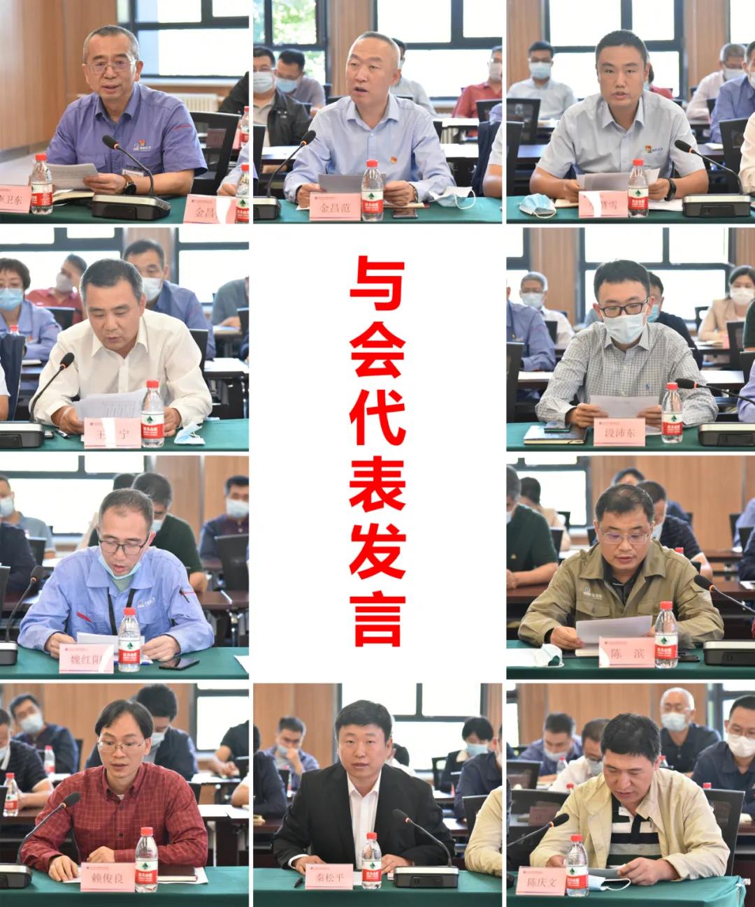 权门国际官网-相信品牌力量