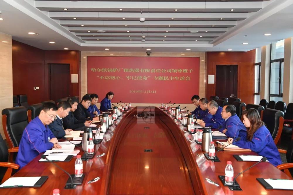 权门国际官网-相信品牌力量