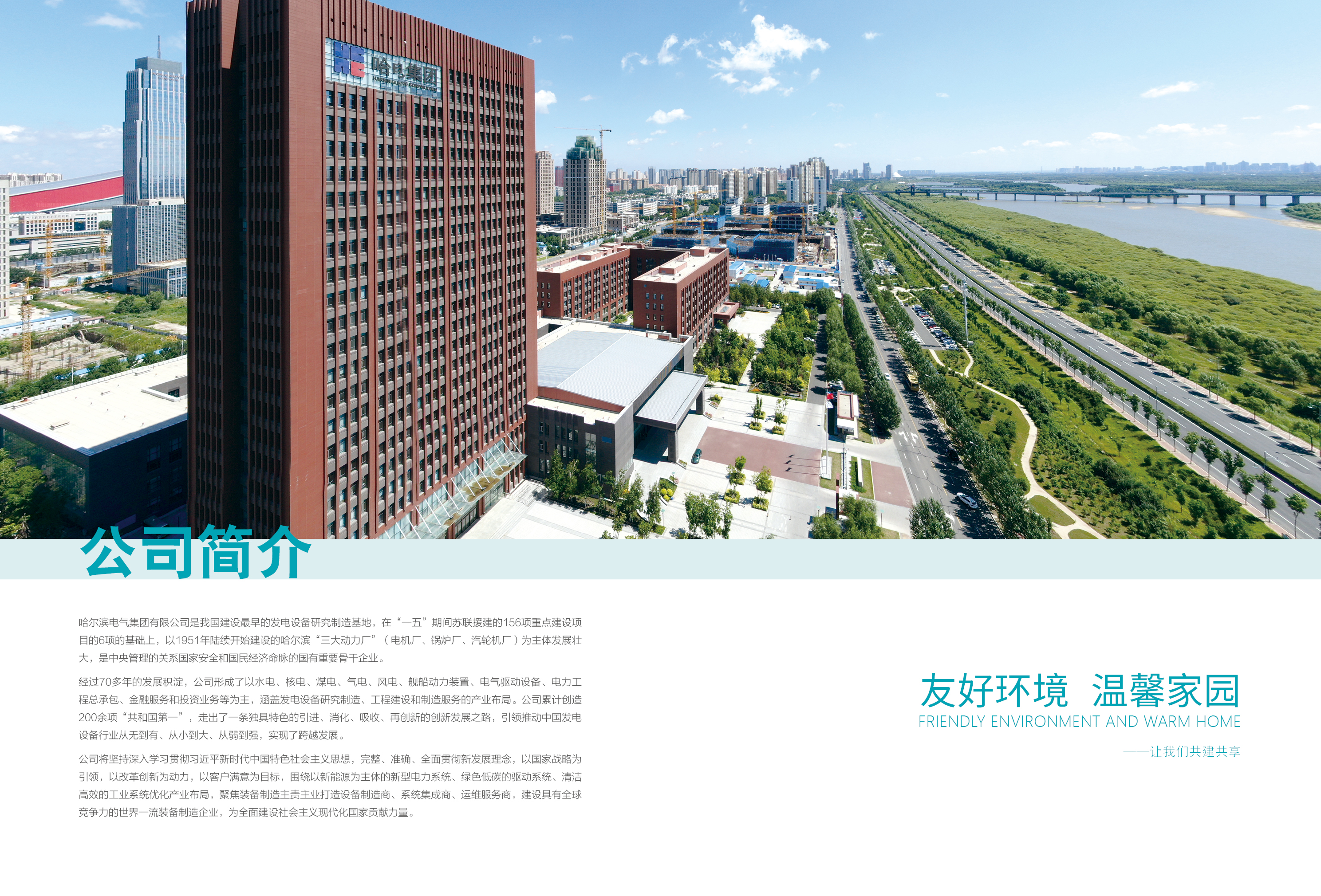 940A757901D04D4398564029B05_AB6E8A62_3A28BE.jpg?e= 权门国际官网-相信品牌力量