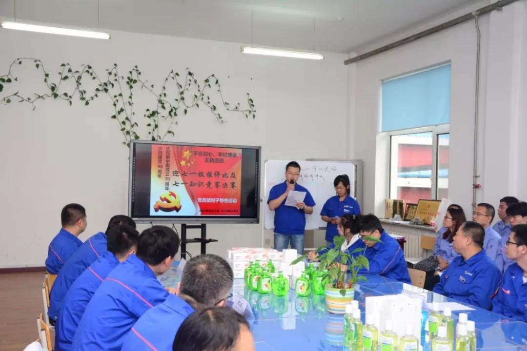权门国际官网-相信品牌力量