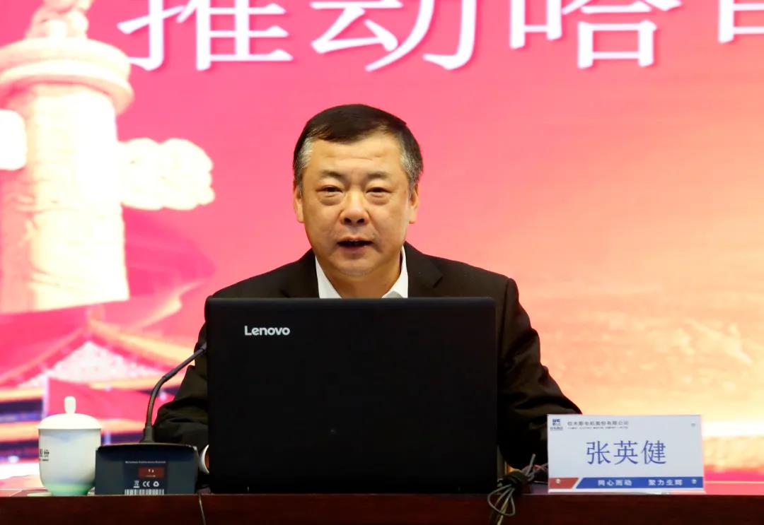 权门国际官网-相信品牌力量