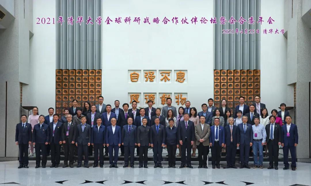 权门国际官网-相信品牌力量