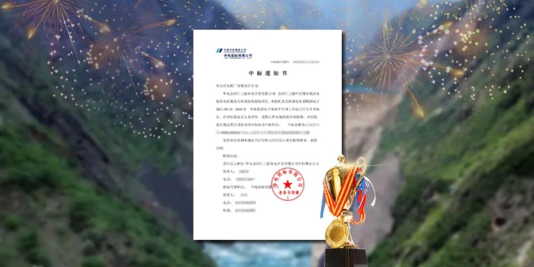 权门国际官网-相信品牌力量