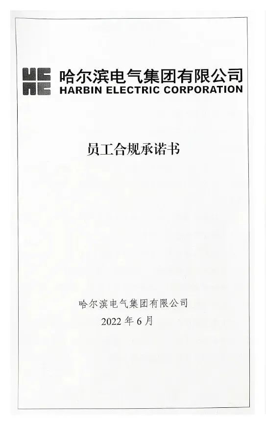 859070D05AE1A0BDC954628F326_5D814963_6DCF.jpg?e= 权门国际官网-相信品牌力量