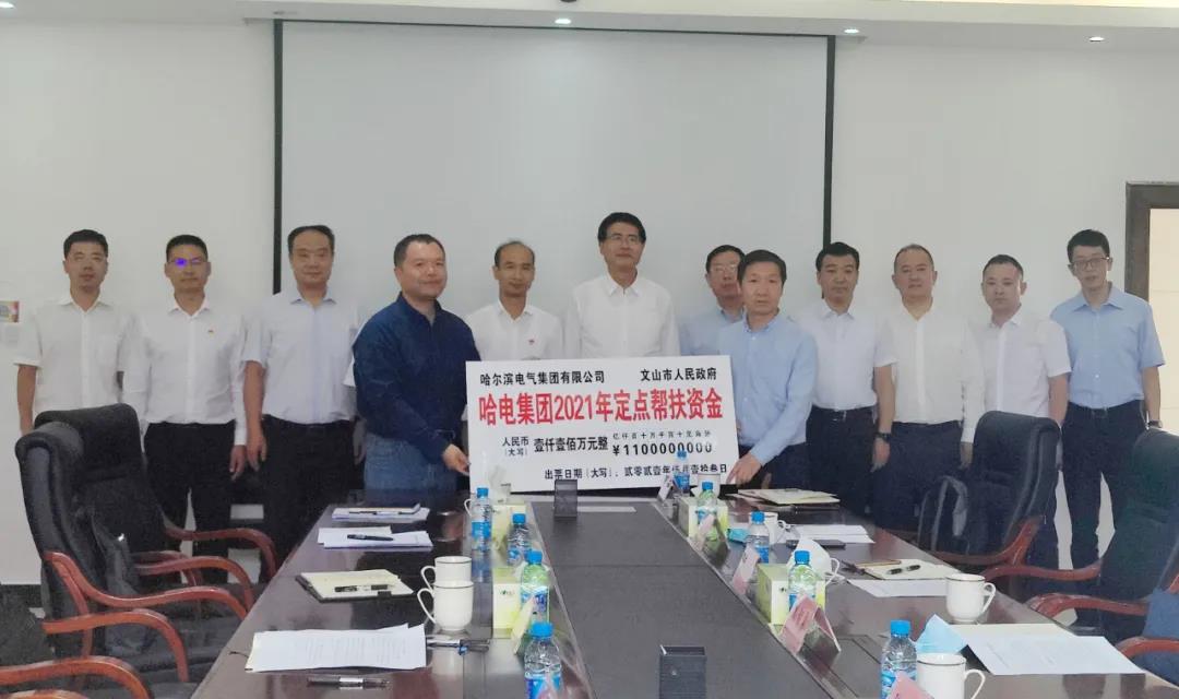 ECA147635BBDCB26994590E1166_B8431E6E_114DD.jpg?e= 权门国际官网-相信品牌力量