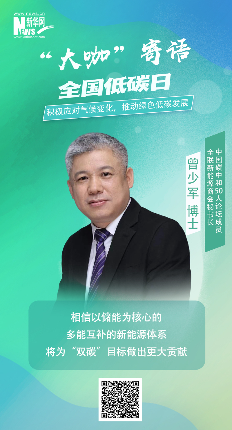 权门国际官网-相信品牌力量