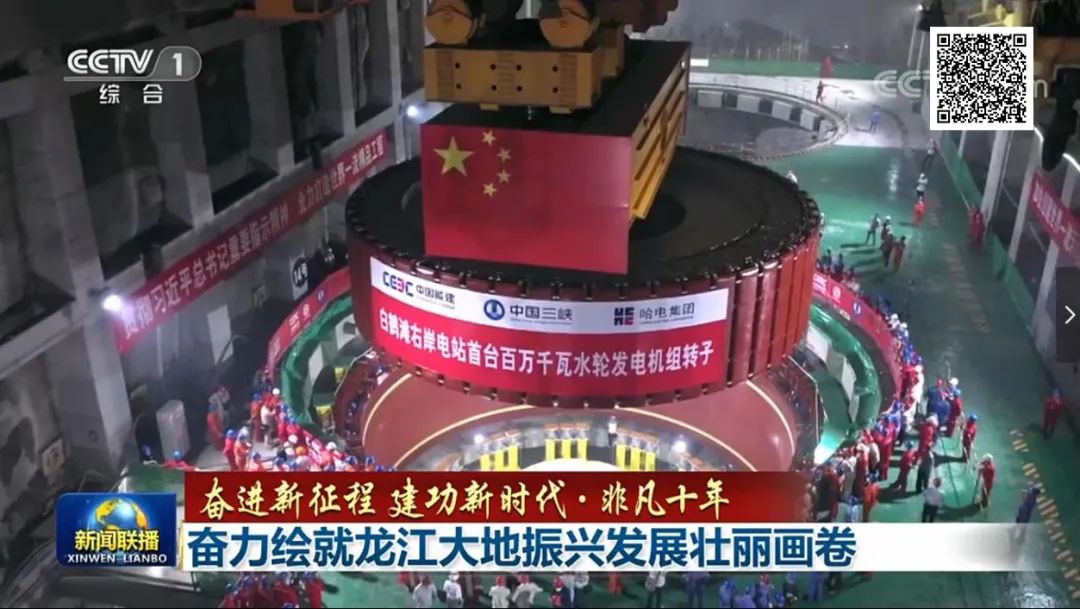 权门国际官网-相信品牌力量