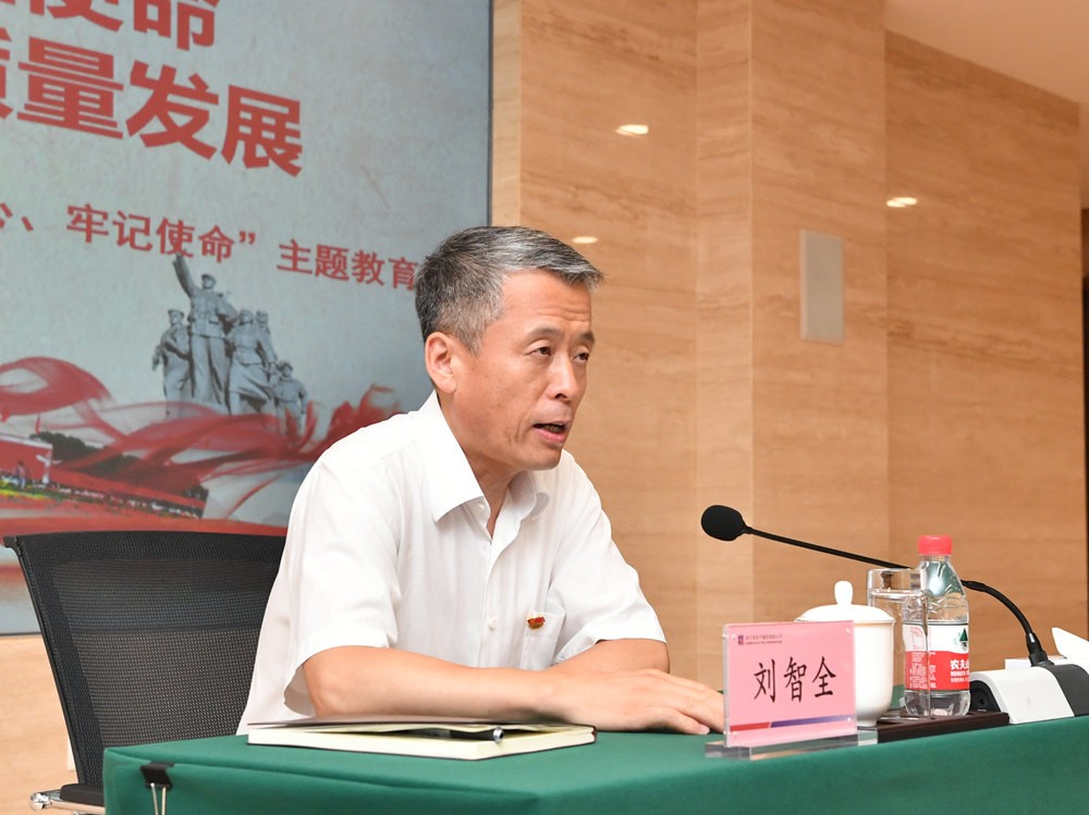 权门国际官网-相信品牌力量