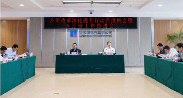 微锟斤拷图片_20240515085446.jpg 微锟斤拷图片_20240515085446.jpg