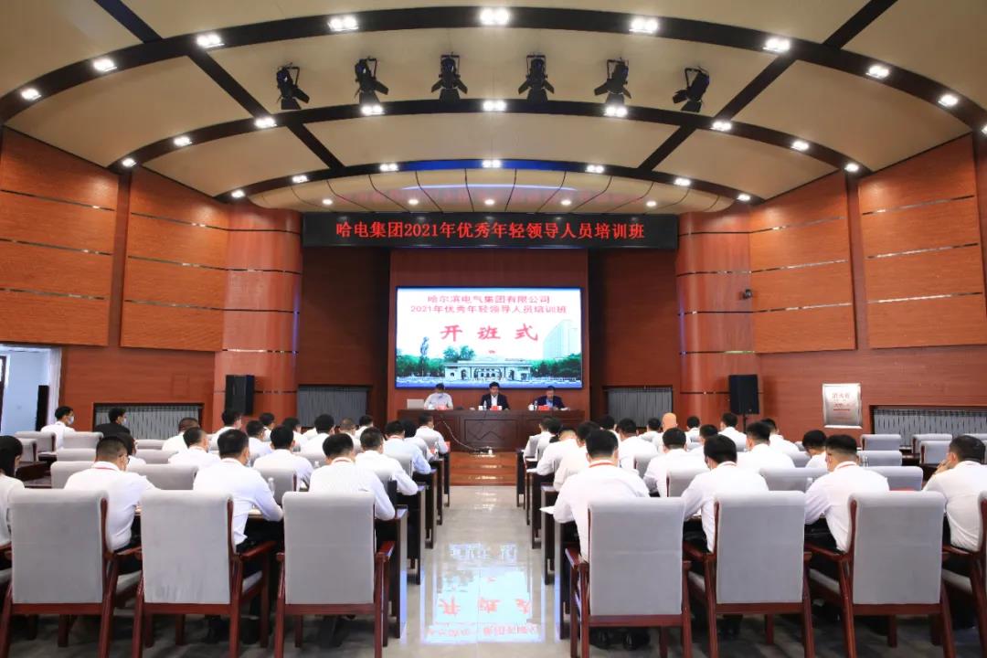 权门国际官网-相信品牌力量