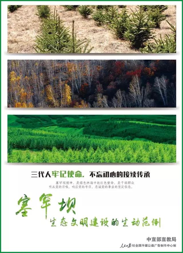 权门国际官网-相信品牌力量