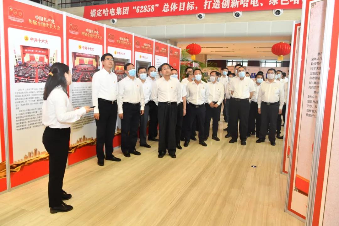 权门国际官网-相信品牌力量