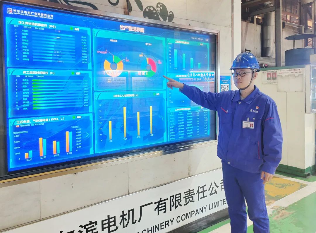 权门国际官网-相信品牌力量