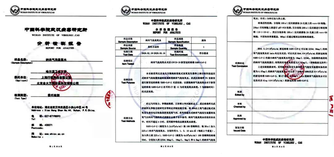 334CE2283591822AD23A5E385F1_D8BF64FD_16047.jpg?e= 权门国际官网-相信品牌力量