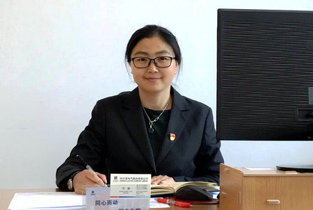 权门国际官网-相信品牌力量