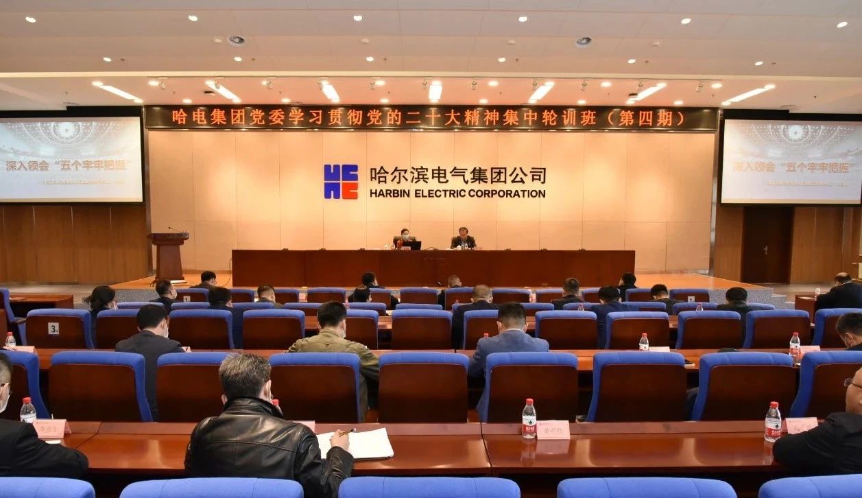 权门国际官网-相信品牌力量