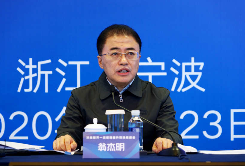 权门国际官网-相信品牌力量
