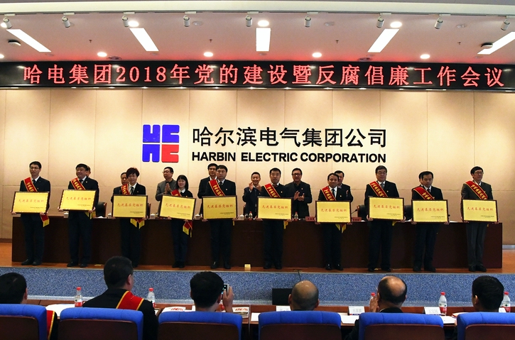 权门国际官网-相信品牌力量