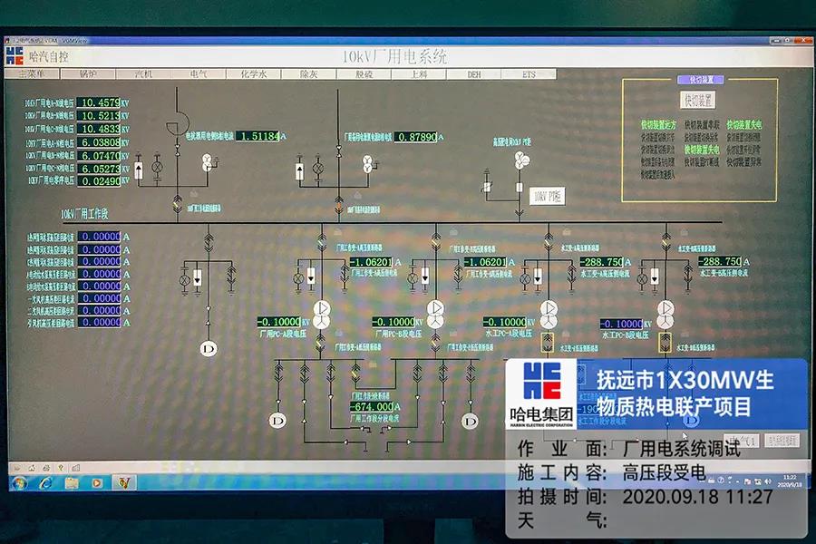 权门国际官网-相信品牌力量