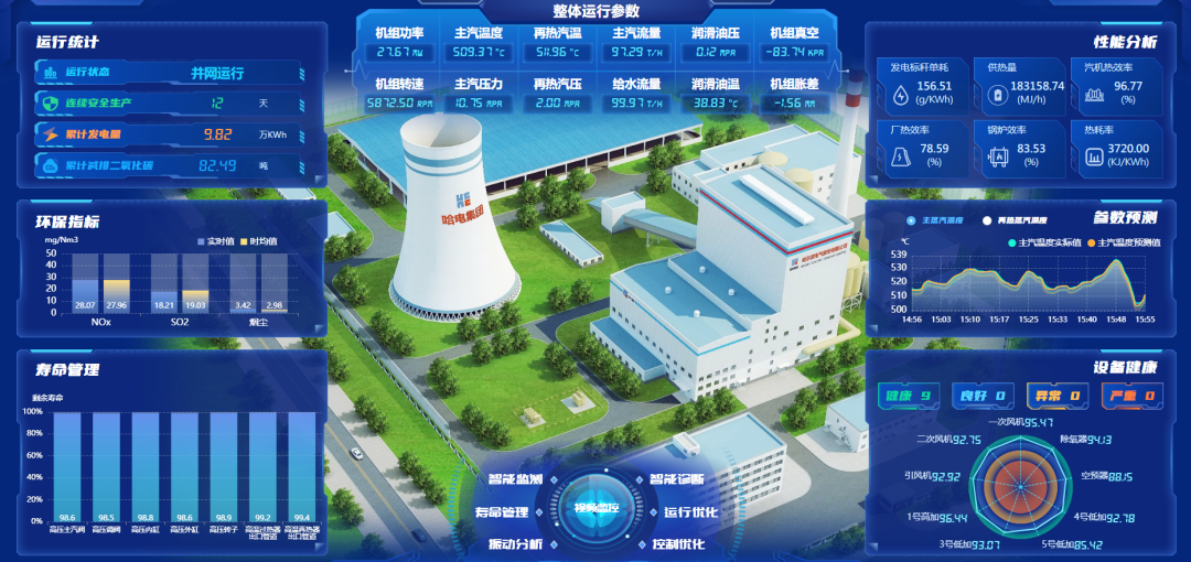 289FF591B5E9BF2AD303916728E_91CC8E8D_C221E.png?e= 权门国际官网-相信品牌力量