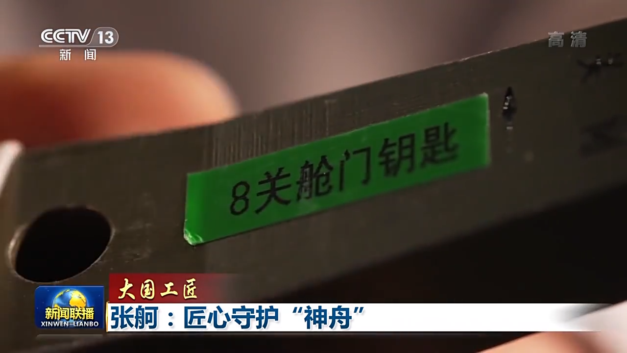 权门国际官网-相信品牌力量