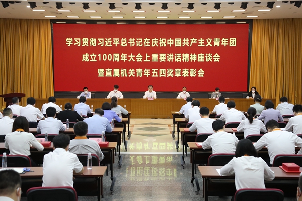 权门国际官网-相信品牌力量