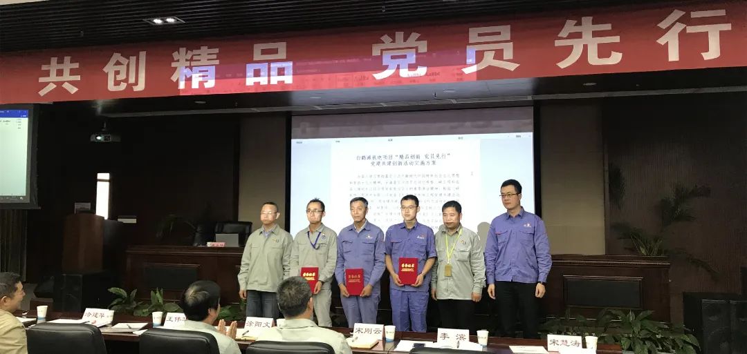 权门国际官网-相信品牌力量