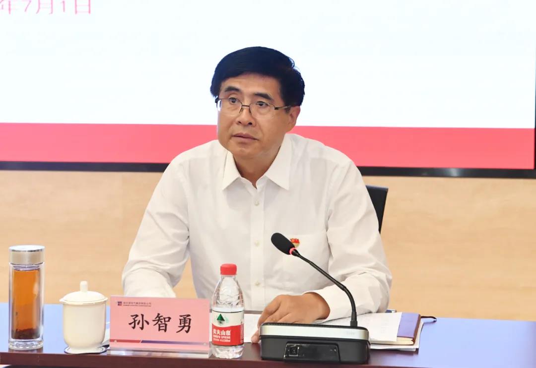 权门国际官网-相信品牌力量