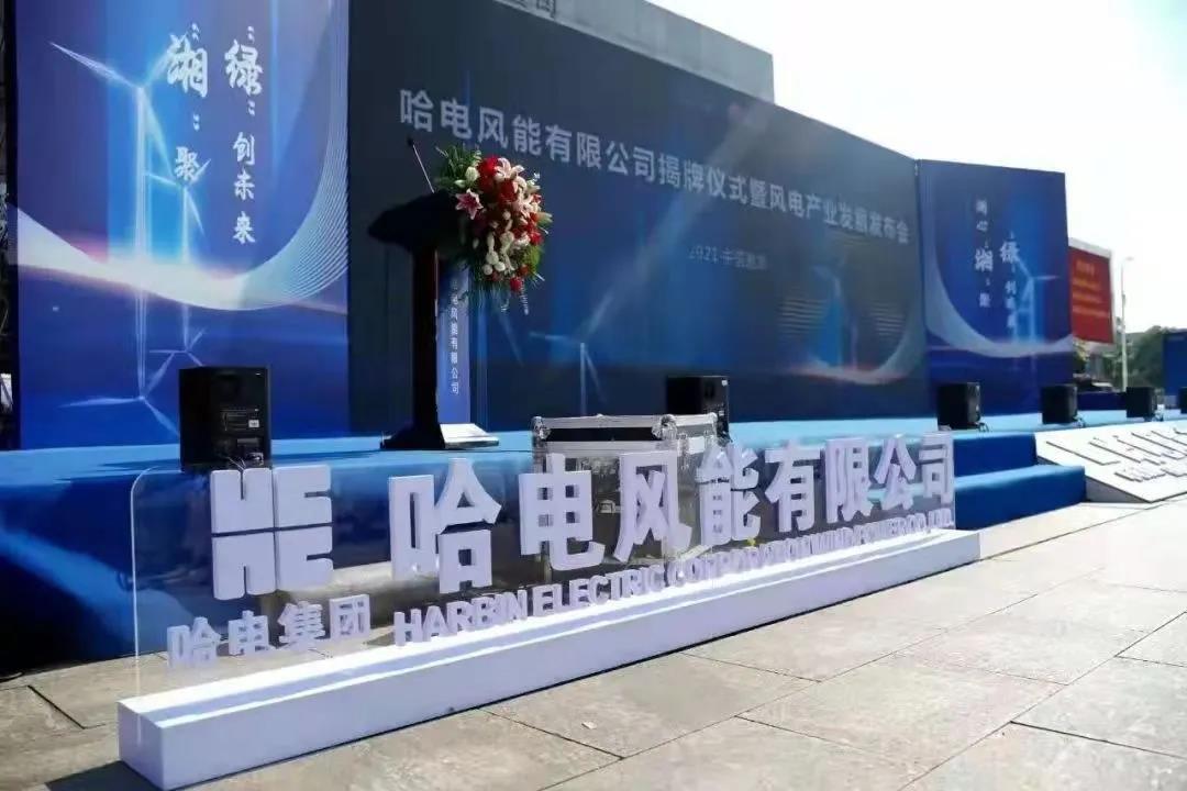 权门国际官网-相信品牌力量