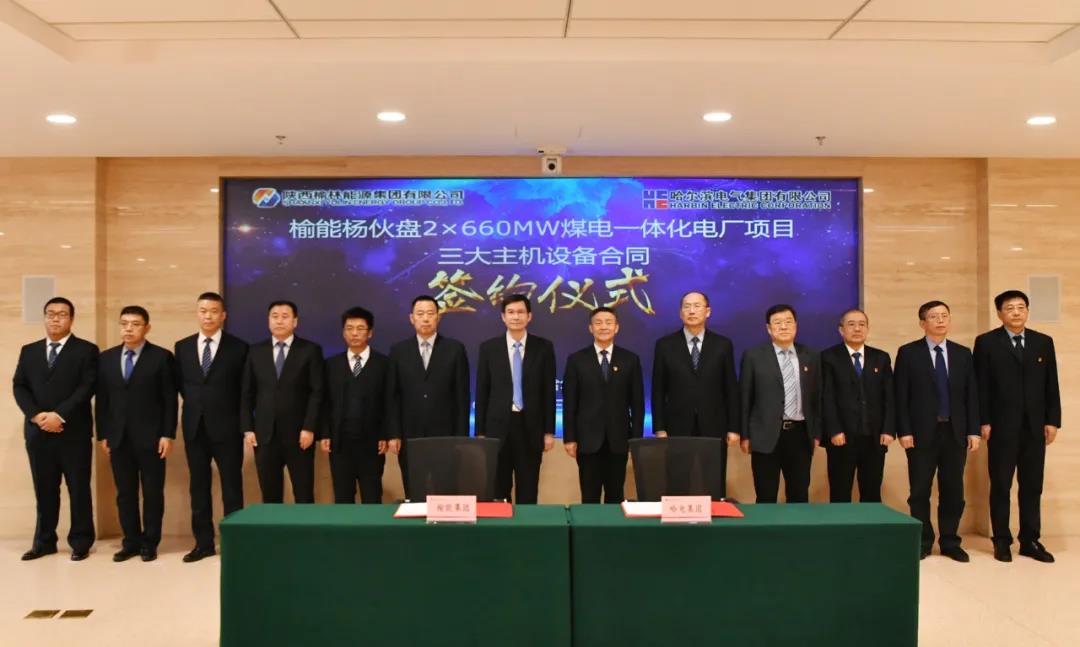 权门国际官网-相信品牌力量