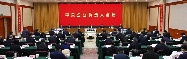 权门国际官网-相信品牌力量