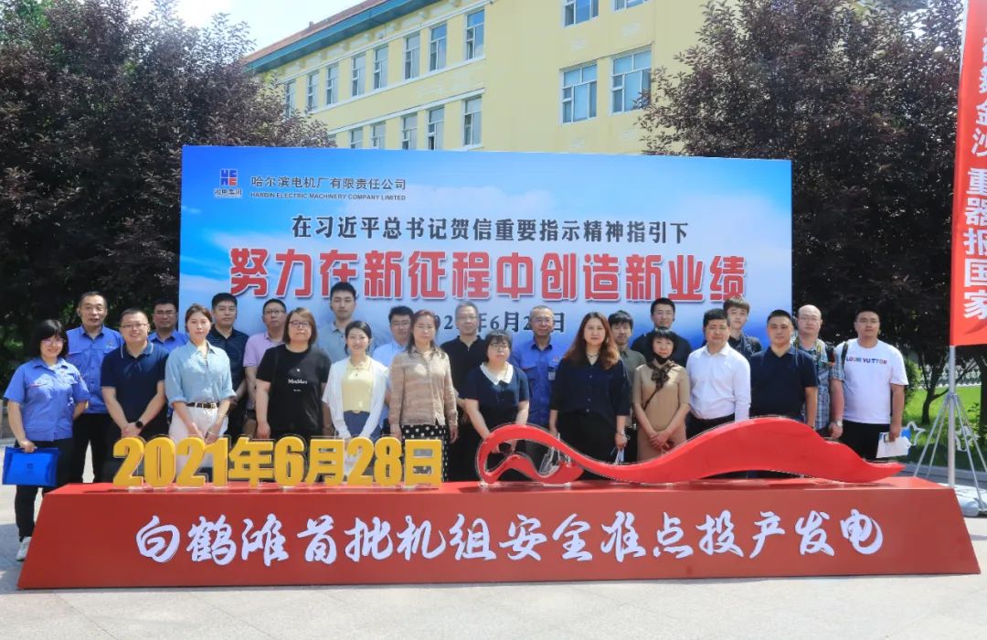 B817C8DFC117F8D1BA8F7565EA6_1C8CC3D3_25E09.jpg?e= 权门国际官网-相信品牌力量