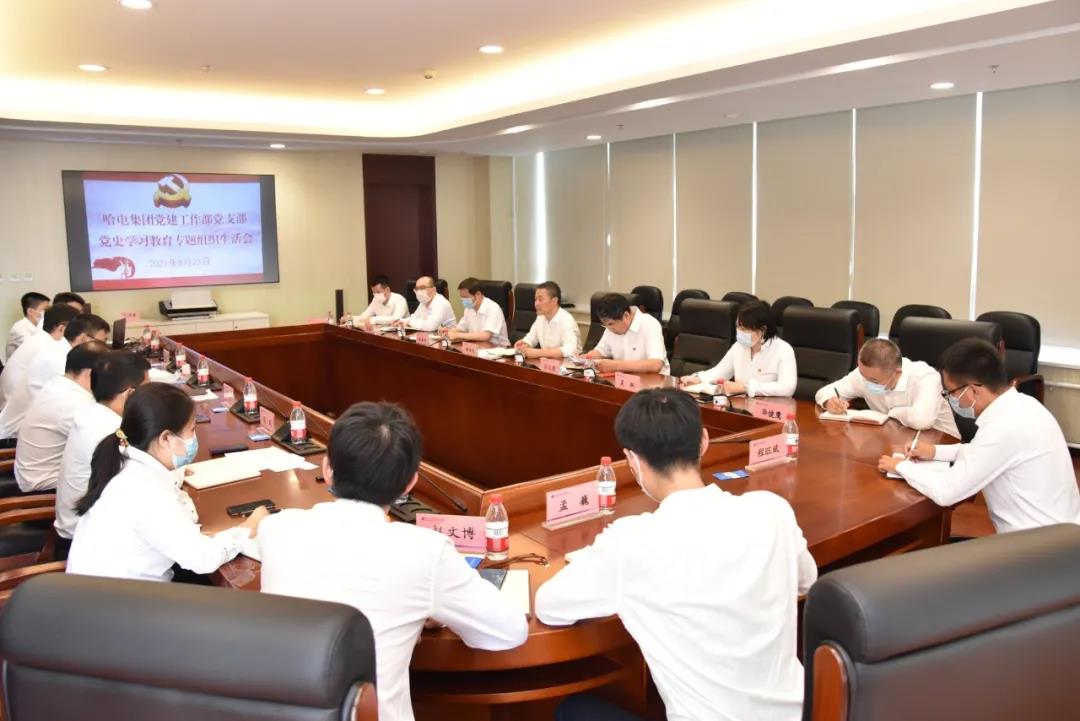 权门国际官网-相信品牌力量