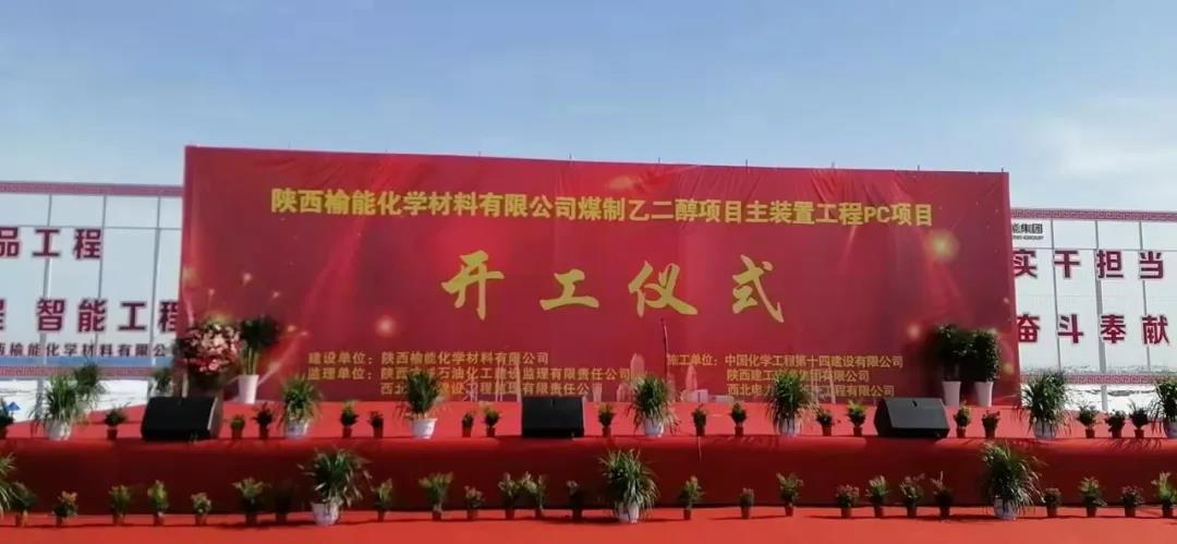 权门国际官网-相信品牌力量