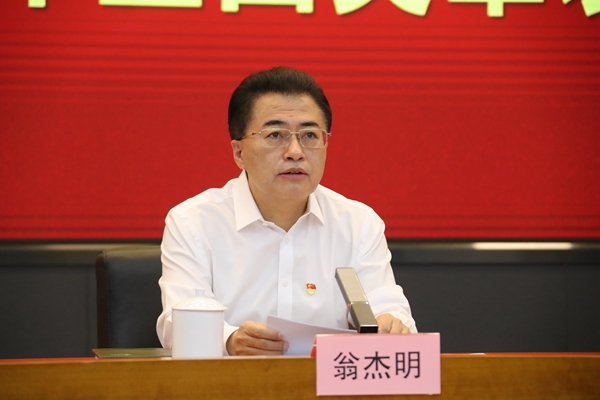 权门国际官网-相信品牌力量