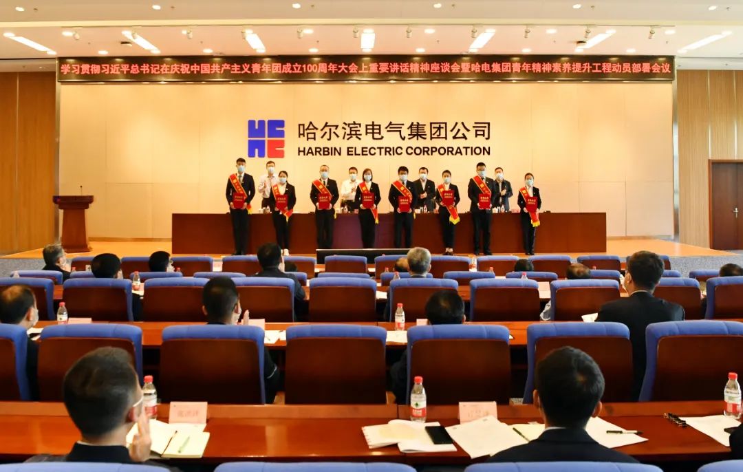权门国际官网-相信品牌力量
