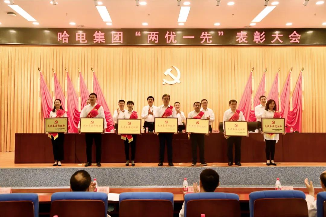 权门国际官网-相信品牌力量