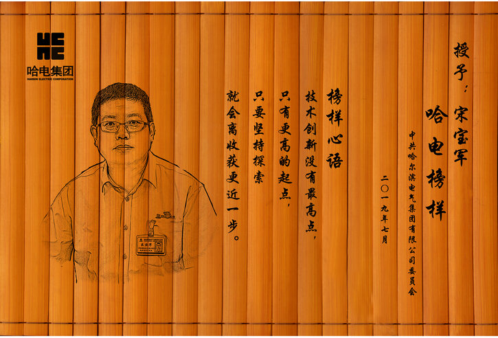 B0E3E0D4B82348028F875D8B5FA_38D55587_204A6.jpg?e= 权门国际官网-相信品牌力量