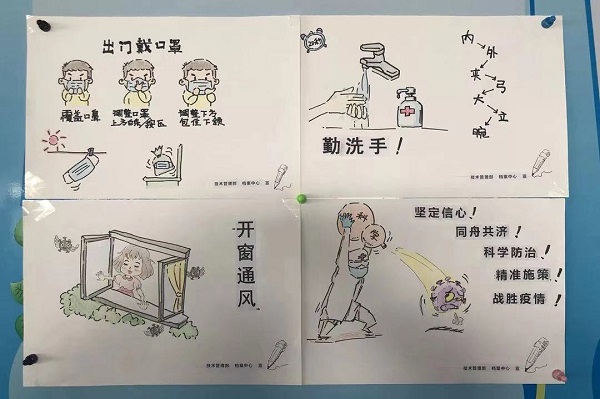 权门国际官网-相信品牌力量