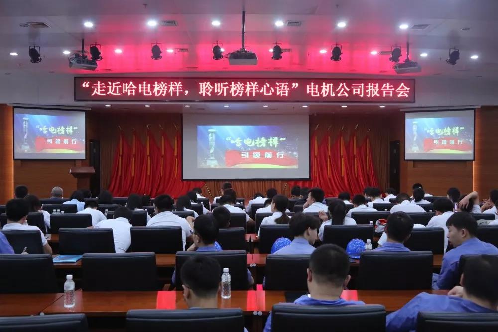权门国际官网-相信品牌力量