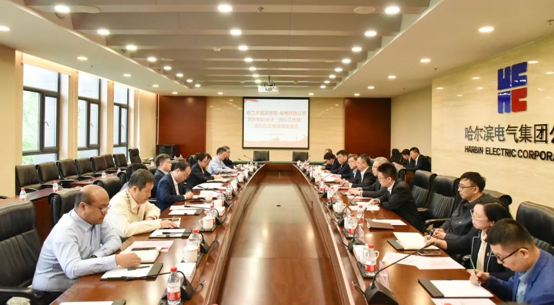 权门国际官网-相信品牌力量